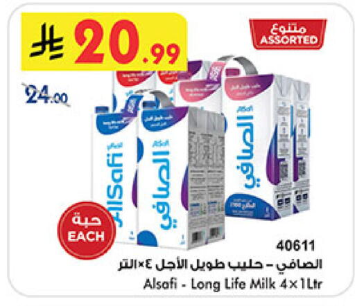 available at بن داود in مملكة العربية السعودية, السعودية, سعودية - خميس مشيط