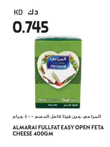 available at Grand Hyper in Kuwait - Kuwait City