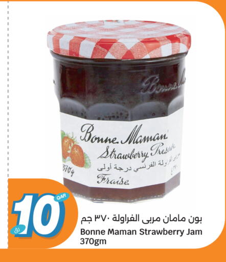 Strawberry available at City Hypermarket in Qatar - Al Daayen