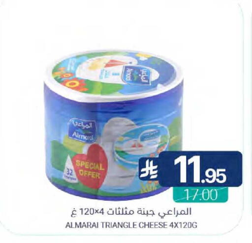 available at Muntazah Markets in KSA, Saudi Arabia, Saudi - Saihat