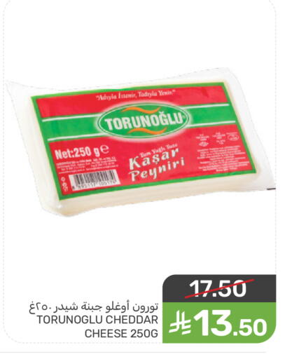 available at  مـزايــا in مملكة العربية السعودية, السعودية, سعودية - سيهات
