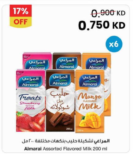 Strawberry Mango available at The Sultan Center in Kuwait - Kuwait City