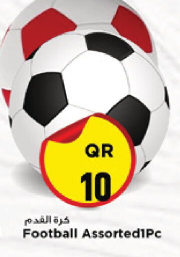 available at Marza Hypermarket in Qatar - Al Shamal