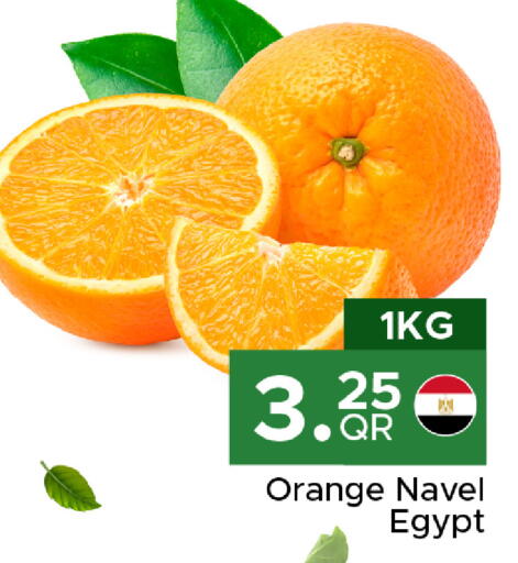 Orange from Egypt available at Family Food Centre in Qatar - Umm Salal