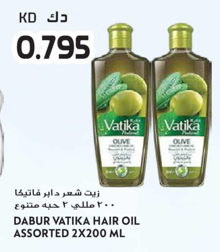 available at Grand Hyper in Kuwait - Jahra Governorate