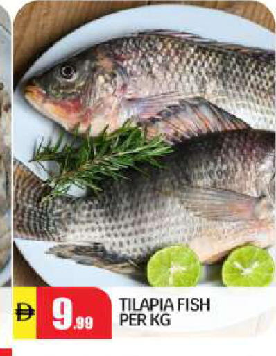 available at بيج مارت in الإمارات العربية المتحدة , الامارات - أبو ظبي