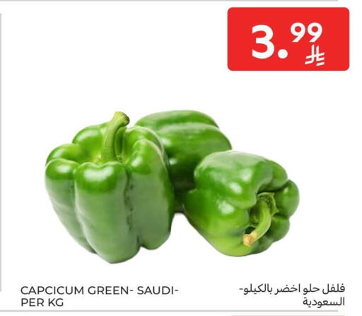 available at Carrefour in KSA, Saudi Arabia, Saudi - Al Khobar