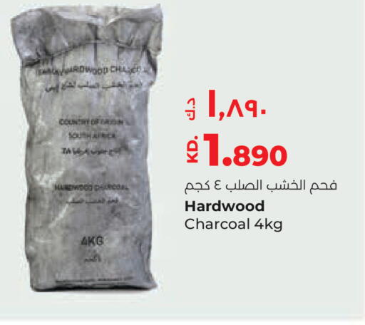 available at Lulu Hypermarket  in Kuwait - Jahra Governorate