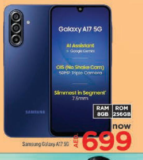 available at AL MADINA in UAE - Sharjah / Ajman