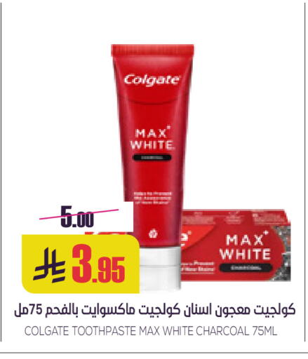 available at Sapt in KSA, Saudi Arabia, Saudi - Buraidah