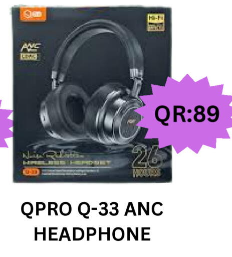 available at باش تك كمبيوتر سنتر in قطر - الضعاين