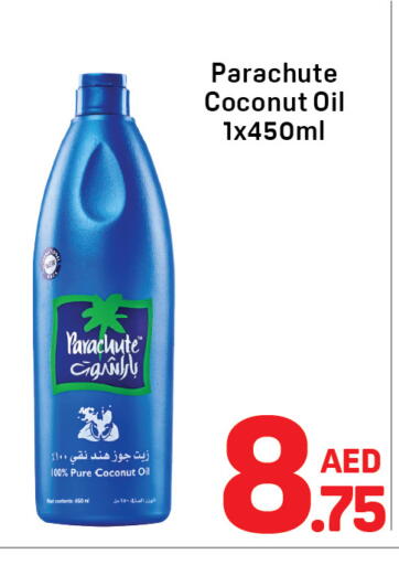 Coconut available at Day to Day Department Store in UAE - Dubai