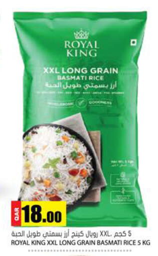 available at Grand Hypermarket in Qatar - Al-Shahaniya