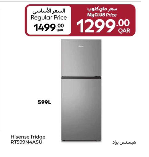 available at كارفور in قطر - الريان