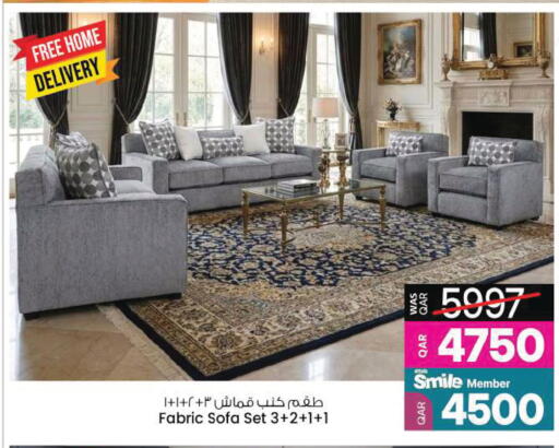 available at Ansar Gallery in Qatar - Al Khor