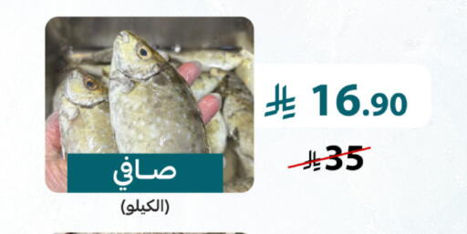 available at Mazaya in KSA, Saudi Arabia, Saudi - Saihat