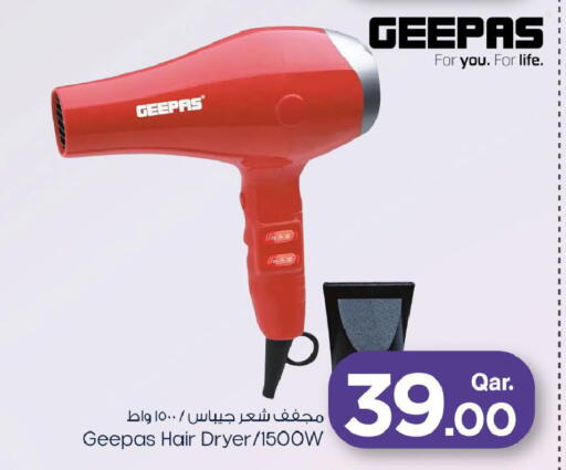 available at مارك & سيف in قطر - الشمال