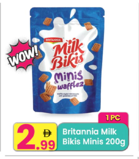 available at مركز كل يوم in الإمارات العربية المتحدة , الامارات - الشارقة / عجمان