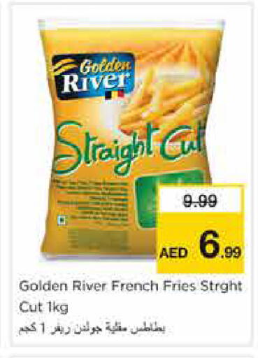 available at نستو هايبرماركت in الإمارات العربية المتحدة , الامارات - الشارقة / عجمان