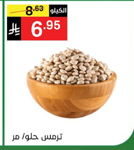 available at Noori Supermarket in KSA, Saudi Arabia, Saudi - Mecca