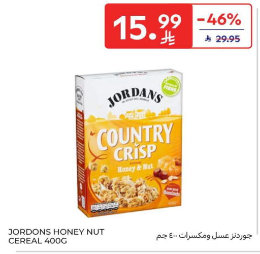 available at Carrefour in KSA, Saudi Arabia, Saudi - Dammam