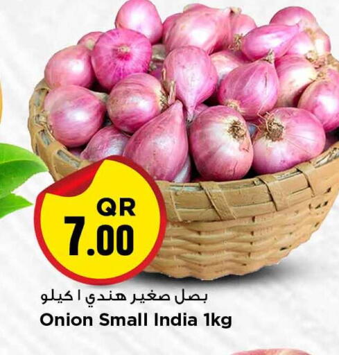 Onion from India available at مرزا هايبرماركت in قطر - الشحانية