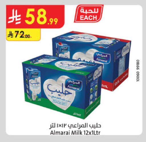 available at Danube in KSA, Saudi Arabia, Saudi - Mecca