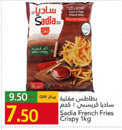 available at Gulf Food Center in Qatar - Al Shamal