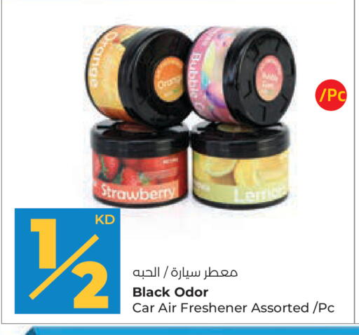 Strawberry available at لولو هايبر ماركت in الكويت - مدينة الكويت