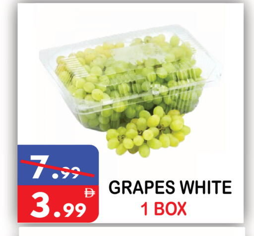 Grapes available at United Hypermarket in UAE - Dubai