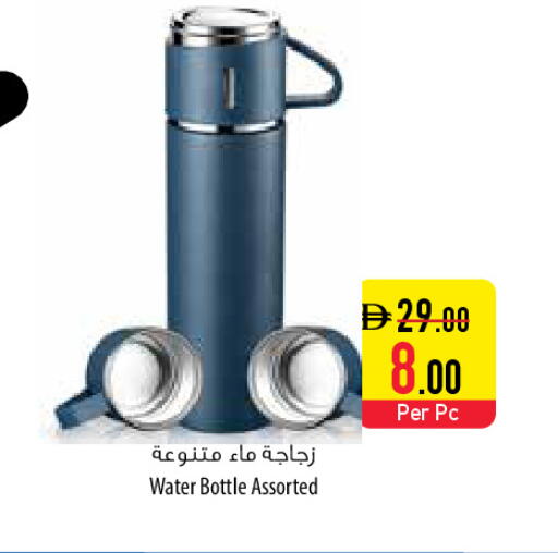 available at السفير ماركت in الإمارات العربية المتحدة , الامارات - ٱلْعَيْن‎