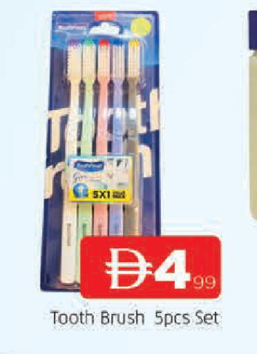 available at AL MADINA in UAE - Sharjah / Ajman