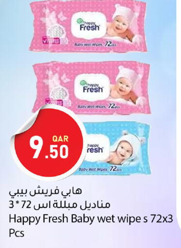 available at Dana Market in Qatar - Al Shamal