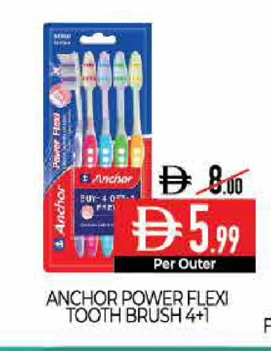 available at Delice Supermarket in UAE - Abu Dhabi