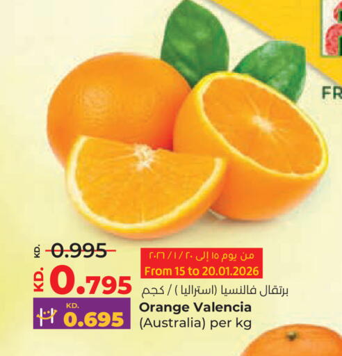 Orange from Australia available at Lulu Hypermarket  in Kuwait - Ahmadi Governorate