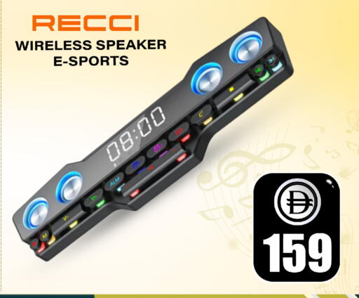 available at سفاري هايبرماركت in الإمارات العربية المتحدة , الامارات - دبي