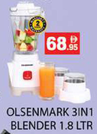 available at Zain Mart Supermarket in UAE - Ras al Khaimah