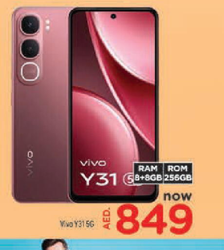 available at المدينة in الإمارات العربية المتحدة , الامارات - الشارقة / عجمان