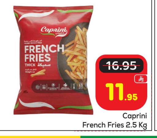 available at Makkah Hypermarket in KSA, Saudi Arabia, Saudi - Riyadh