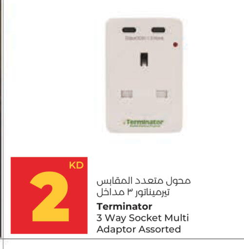 available at لولو هايبر ماركت in الكويت - محافظة الجهراء