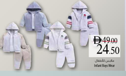 available at Safeer Market in UAE - Al Ain