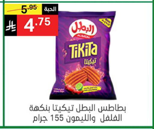 available at Noori Supermarket in KSA, Saudi Arabia, Saudi - Mecca