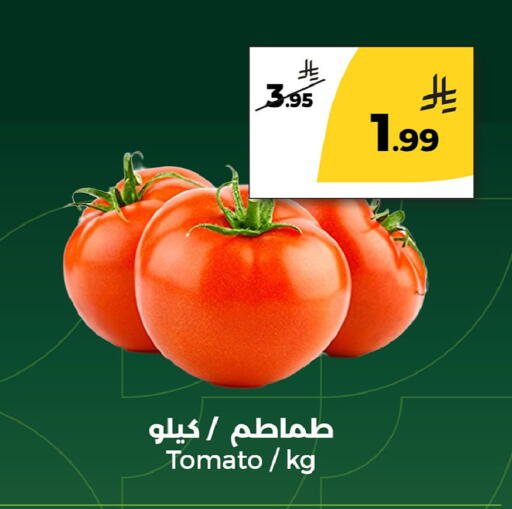 Tomato available at Danah Daily Fresh in KSA, Saudi Arabia, Saudi - Riyadh