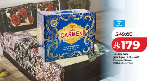 available at لولو هايبرماركت in مملكة العربية السعودية, السعودية, سعودية - الرياض