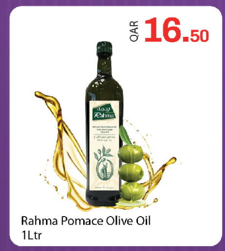 available at G MAX Hypermarket in Qatar - Doha