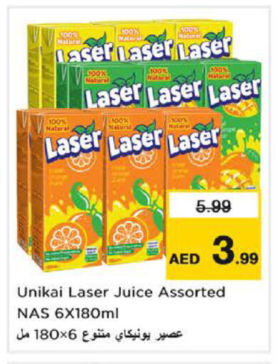 available at Nesto Hypermarket in UAE - Dubai