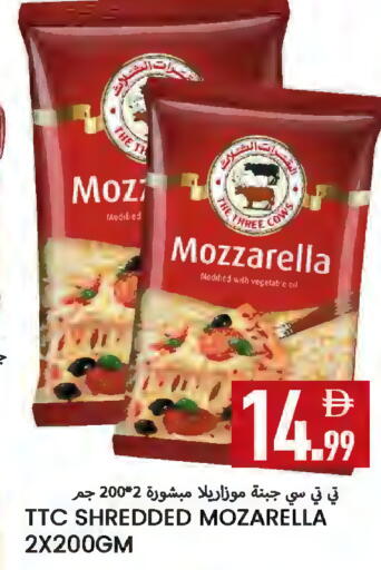 available at  روابي ماركت عجمان in الإمارات العربية المتحدة , الامارات - الشارقة / عجمان