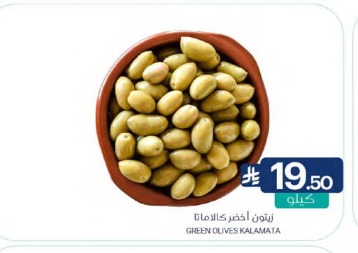 available at اسواق المنتزه in مملكة العربية السعودية, السعودية, سعودية - سيهات