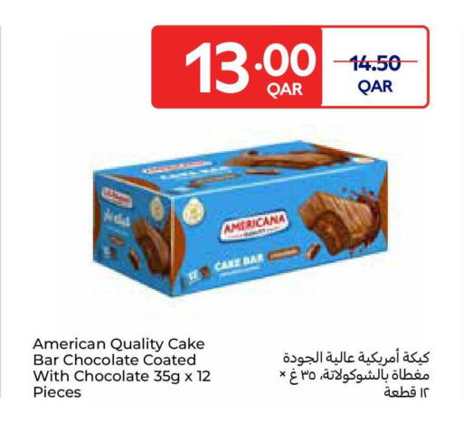 available at كارفور in قطر - أم صلال