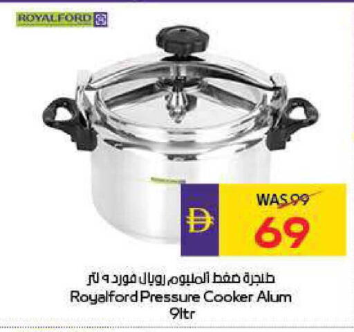 available at أدكووب in الإمارات العربية المتحدة , الامارات - أبو ظبي